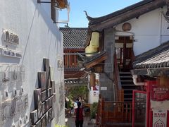 -88号小吃店·经典云南菜·地道纳西美食