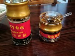 -赤酱红油(家乐福店)
