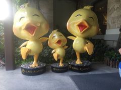 -厦门日月谷温泉渡假村