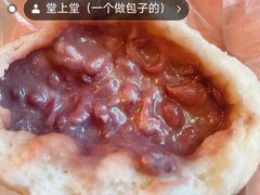 -堂上堂(益民街店)