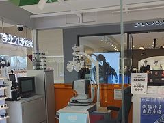 -LOHO眼镜生活(青浦宝龙店)