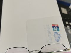 -宝岛眼镜(福清万达店)