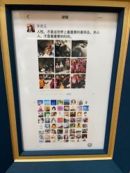 点击看大图 -Dr.林醫生产后修复·超级店(南京江宁同曦店)
