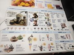 -DQ·蛋糕·冰淇淋(南开大悦城2F店)