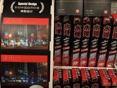 -车咖车美·AX隐形车衣改色膜