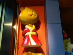 -SFC上影影城(港汇永华IMAX激光店)