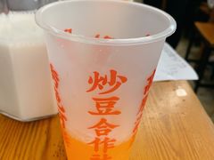 -炒豆合作社(东四总店)