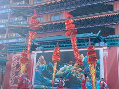 -大明幻境第一城