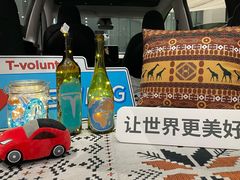 -TESLA 特斯拉(北京南四环中路特斯拉中心)