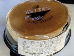 -85度C(上海中原城市广场店)