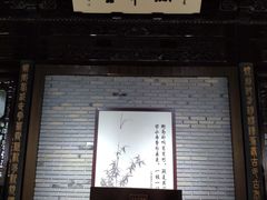 -汇龙潭
