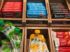 -COSTA COFFEE(静安嘉里中心店)