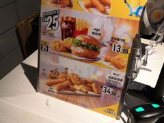 -麦当劳(世纪汇广场店)