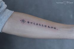 -飛凡TATTOO纹身•原创