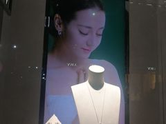 -御木本(银座2丁目本店)