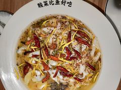 -太二酸菜鱼(正大广场店)