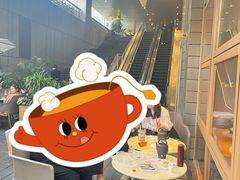 -tea'stone (万象天地店)