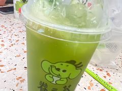 -眷茶(大卫城10楼店)