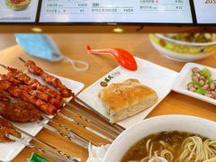 -苏氏牛肉面(团结路店)