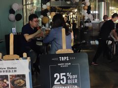 -TAPS精酿啤酒屋