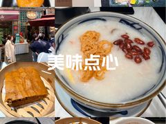 -陶陶居酒家(新天地店)