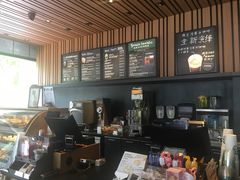 -星巴克(美丽华花园店)
