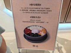 -万达广场(松江店)