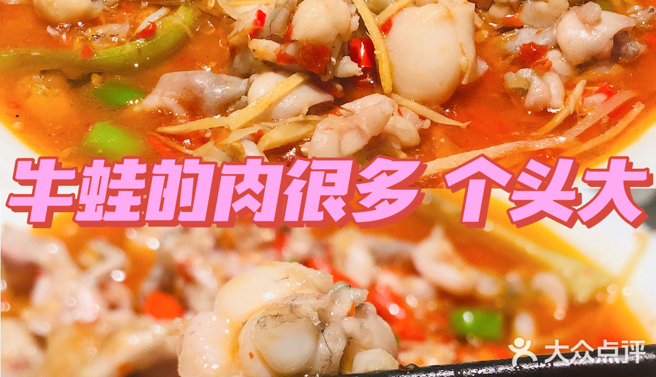 苏州探店| 如此精致的川菜当然是在雀蓝啦🌶️