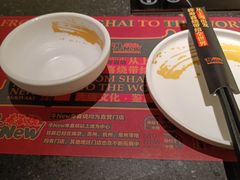 -牛New寿喜烧(新六百店)