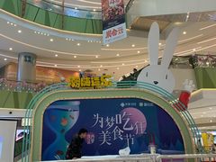 -凯德广场(西城店)