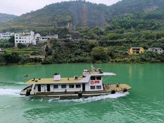 -乌江画廊(彭水苗族土家族自治县)