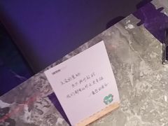 -星聚会KTV X Party(上海真如中海环宇城店)