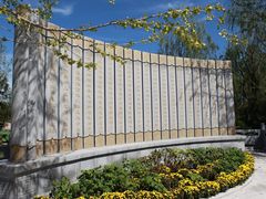 -武清南湖绿博园