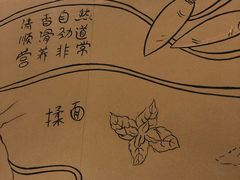 -七里西关中式简餐(苏州中心店)