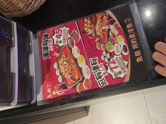 -鱼酷活鱼烤鱼(南京水游城店)