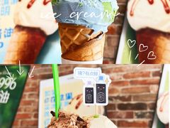 -Dal Cuore 达可芮冰淇淋(陕西北路店)