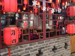 -刁四藤椒麻辣烫(振华店)