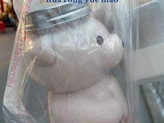 -美俪家族(江南摩尔店)