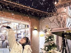 -后海16号·北京私房菜