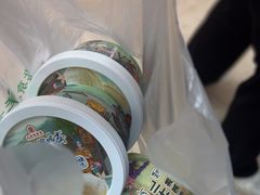 -年记·兴顺斋 牛街清真熟食小吃店