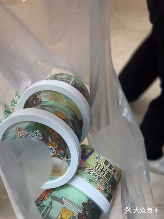 年记·兴顺斋 牛街清真熟食小吃店图片