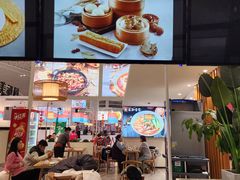 -青岛胶东国际机场