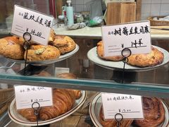 -佐敦面包铺·JORDAN BAKERY