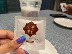 -一口小满手作糯米糍(北山店)
