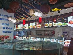-香山湖家家宴(中山陵店)
