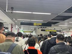 -云锦路(地铁站)