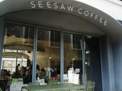 门面-Seesaw Coffee(上生新所店)