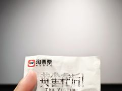 -星恒影城