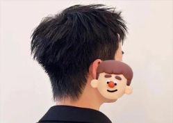 -海文先生国潮烫染男士理发馆