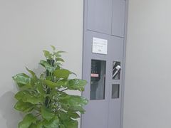 -爱康国宾体检中心(北京航天桥光耀东方分院)